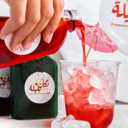 موهيتو